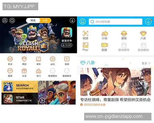 pg电子模拟器网站多少-一、关于pg电子模拟器网站的重要性-pg电子模拟器网站多少