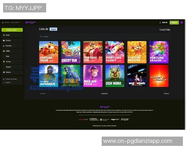 pg电子有app吗-PG电子有APP吗？探索与解析-pg电子有app吗