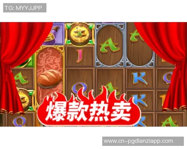 pg电子爱尔兰精灵五十转一次-关于pg电子爱尔兰精灵的奥秘及其功能特征揭秘—五十转一次独特应用案例探析-pg电子爱尔兰精灵五十转一次