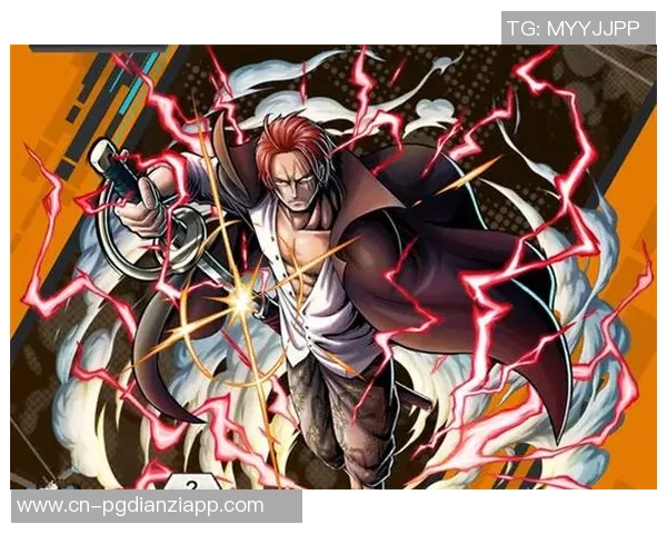 PG赏金船长-PG赏金船长，无尽海域的赏金霸主-PG赏金船长