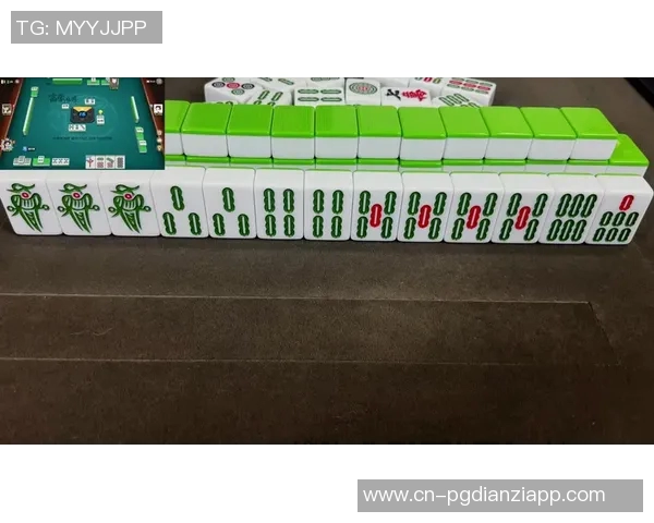 pg麻将胡了1和2区别-PG麻将胡了，麻将胡牌与牌型的1和2的区别探讨-pg麻将胡了1和2区别